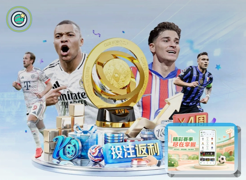 隐私保护优秀平台